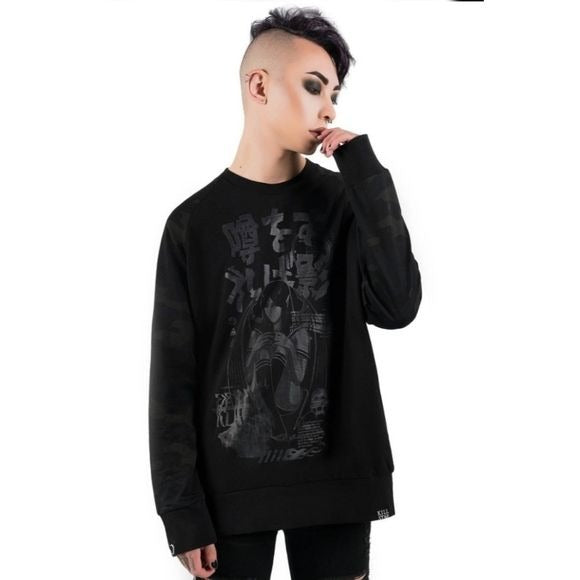 Soft camo sweatshirt online