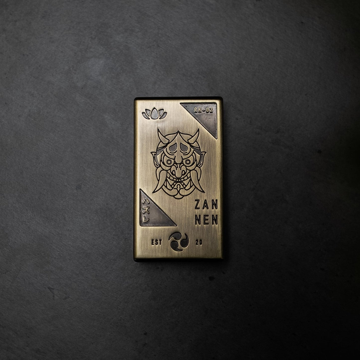 HAZURE SOLID FRAGRANCE -  - 