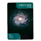 Tarot Deck | Two New Concepts for Improved Accuracy - A Gothic Universe - Tarot Cards