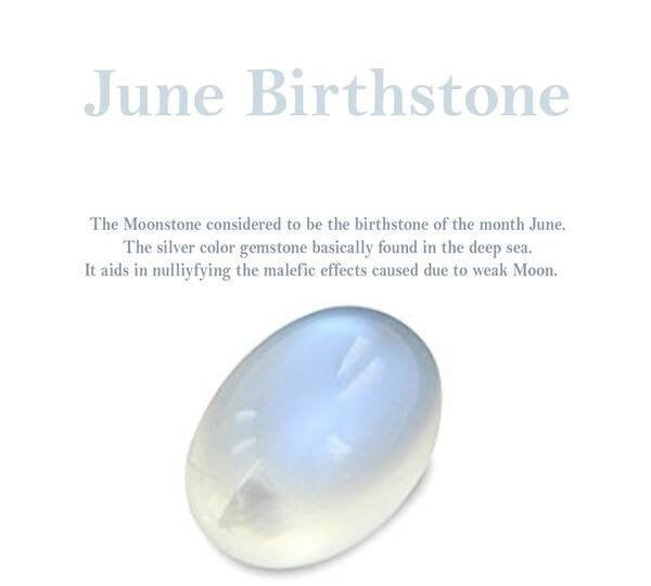 Celtic Starshine Moonstone Ring -  - Ring
