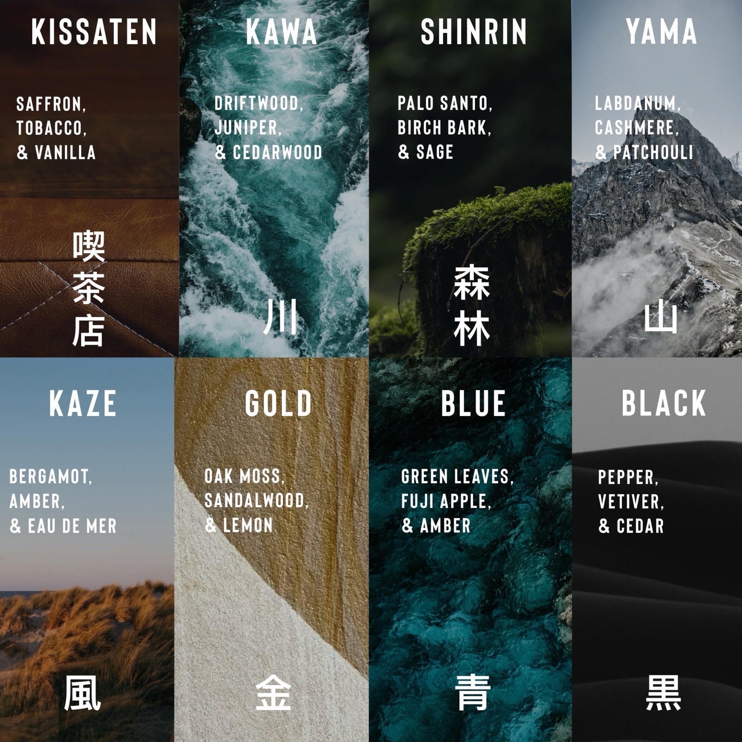 TOUGH PILL SOLID FRAGRANCE -  - 